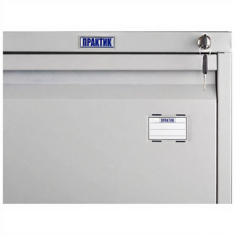 Картотечный шкаф ПРАКТИК МД A 44