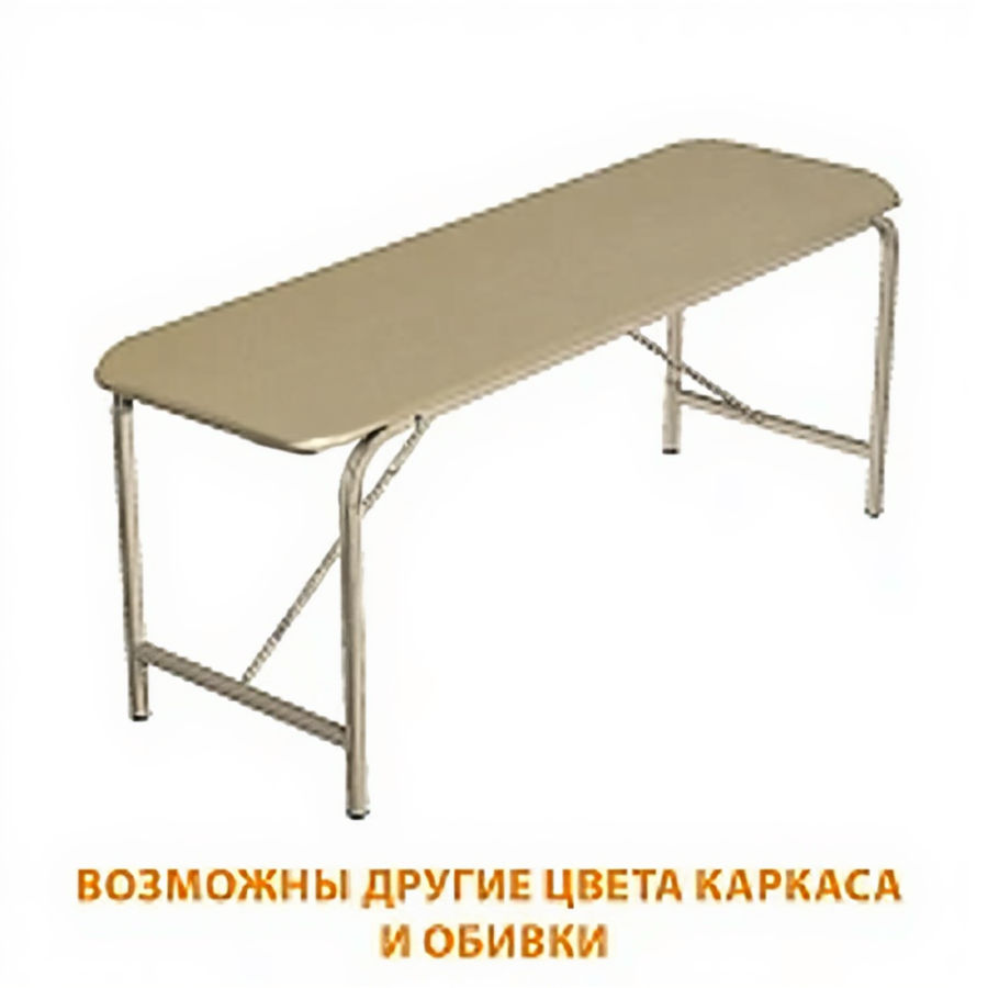 Стол складной массажный СМС-1 (1950х800х750) (кожзам Эконом бежевый, каркас бежевый)