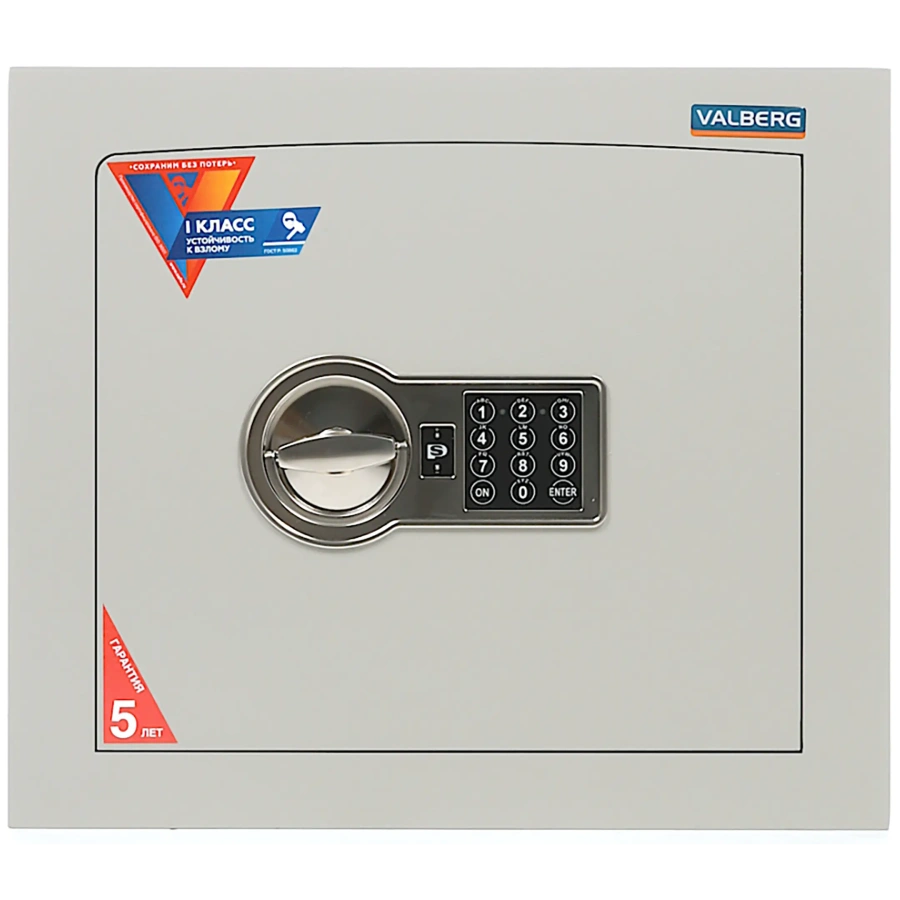 Сейф Valberg AW-1 3829 EL