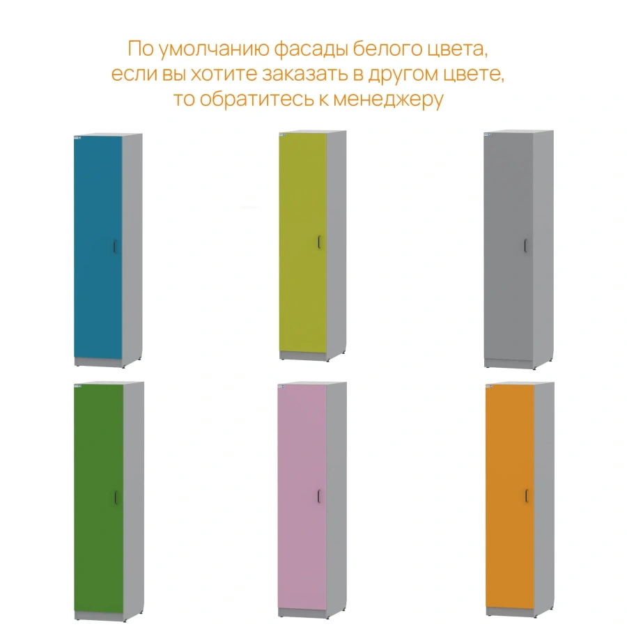 Шкаф для документов GRAY LITE 5